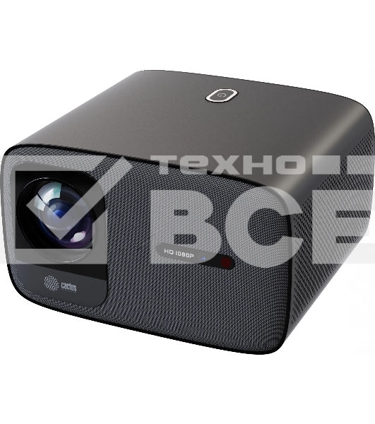 Проектор Cactus CS-PRC.05B.Full HD-A LCD 7500Lm LS 750Lm ANSI (1920x1080) 1000:1 ресурс лампы:50000часов 2xUSB typeA 2xHDMI 1.78кг