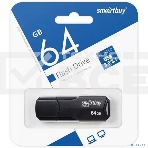 Флешка USB Smartbuy CLUE black (SB64GBCLU-K3), 64Gb, USB 3.0/3.1, R/W 40/25, черный, фото 1