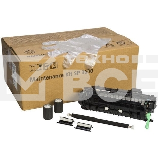 Комплект для технического обслуживания тип SP 3600 Maintenance Kit SP 3600