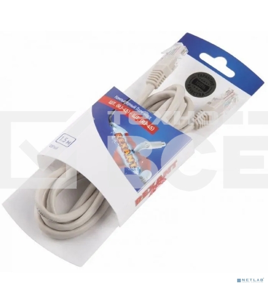 Rexant Пaтч-корд U/UTP, категория 5e, RJ45-RJ45, неэкранированный, PVC серый, 1,5м