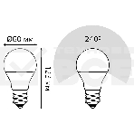 Лампа светодиодная Gauss A60 16Вт цок.:E27 груша 220B 4100K св.свеч.бел.нейт. (упак.:10шт) (102502216), фото 1