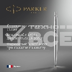 Ручка шариковая Parker Jotter Core K61 (CW1953170) Stainless Steel CT M син. черн. подар.кор., фото12