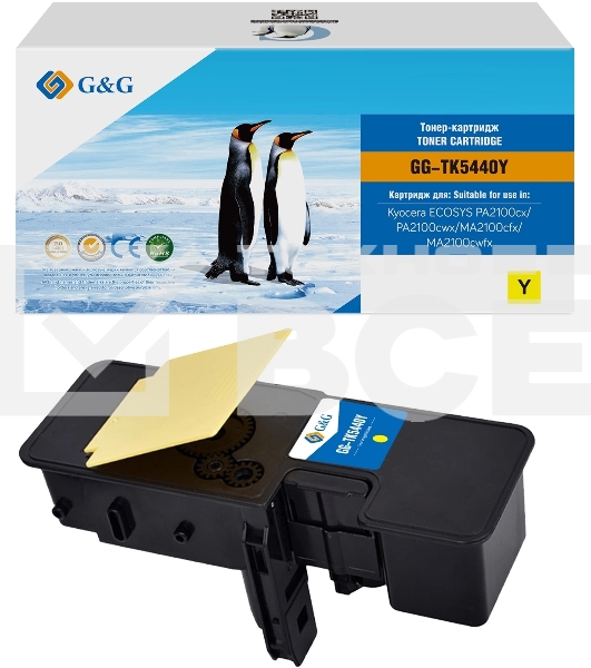 Картридж лазерный G&G GG-TK5440Y TK-5440Y желтый (2400 стр.) для Kyocera ECOSYS PA2100cx/PA2100cwx/MA2100cfx/MA2100cwfx