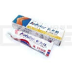 Клей на основе растворителя Kafuter K-1668 85 грамм, фото2