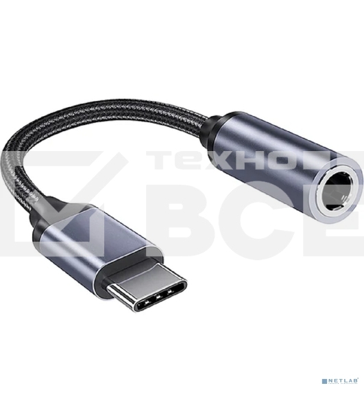 Кабель-переходник Rexant c USB-C на AUX 3,5 мм