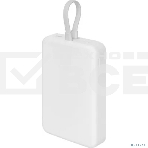 Портативный аккумулятор Xiaomi 33W Magnetic Power Bank 10000mAh (встроенный кабель) White, фото 1