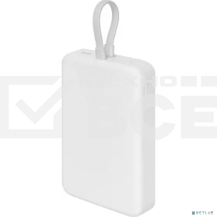 Портативный аккумулятор Xiaomi 33W Magnetic Power Bank 10000mAh (встроенный кабель) White