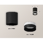 Светильник Ambrella Light XS6302061 SBK/FR черный песок/белый матовый MR16 GU5.3 (C6302, N6229), фото 1