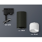 Светильник Ambrella light XT6323170 SBK/FR черный песок/белый матовый MR16 GU5.3 (A2521, C6323, N6252), фото 1