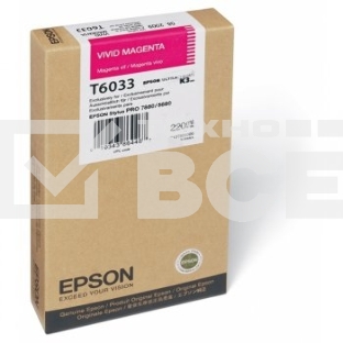 Картридж струйный Epson C13T603300 пурпурный для Epson St Pro 7880/9880 (220мл)
