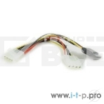 Кабель питания SATA Gembird/Cablexpert CC-SATA-PSY2, 15см, molex 4pin/molex4pin+sata 15pin, на 2 устр., фото2