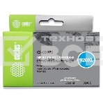 Картридж струйный Cactus CS-CD975 №920XL черный (56.6 мл.) для HP Officejet 6000/6500/7000/7500, фото3