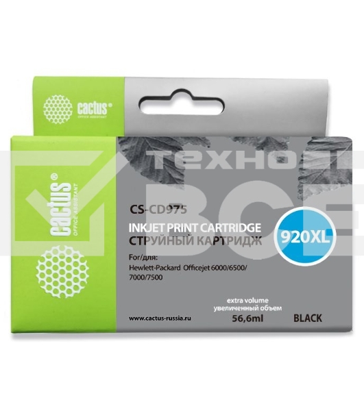 Картридж струйный Cactus CS-CD975 №920XL черный (56.6 мл.) для HP Officejet 6000/6500/7000/7500