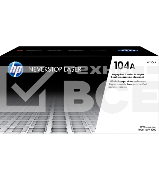 Барабан 104A для HP Neverstop Laser 1000a/w/1200a/w, 20К W1104A (внутри тонер на 5К)