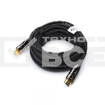 Кабель HDMI 30 м (HIGH speed, Metal gold, Optical) 8K VER 2.1 Кабель HDMI 30 м (HIGH speed, Metal gold, Optical) 8K VER 2.1, фото3