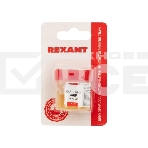 Флюс для пайки Rexant, паяльный жир АКТИВНЫЙ, 20 мл, банка, блистер, фото2