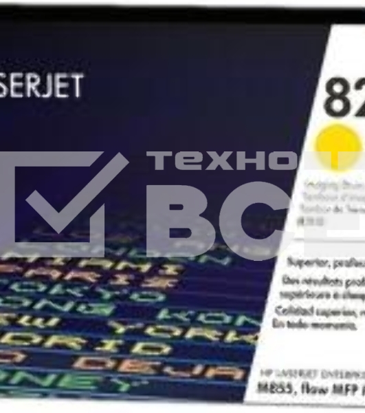 Фотобарабан HP 828A Yellow (CF364A) желтый, 30000 стр, для Color LaserJet Enterprise M855/M880/828A