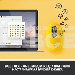 Мышь беспроводная Logitech POP Mouse желтый, 4000 dpi, Bluetooth, кнопки - 4, фото9