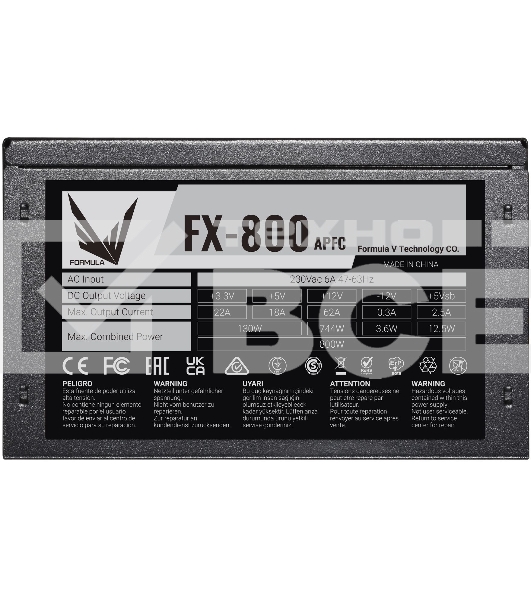 Блок питания Aerocool / Formula ATX 800W FX-800 (24+4+4pin) APFC 120mm fan 4xSATA RTL