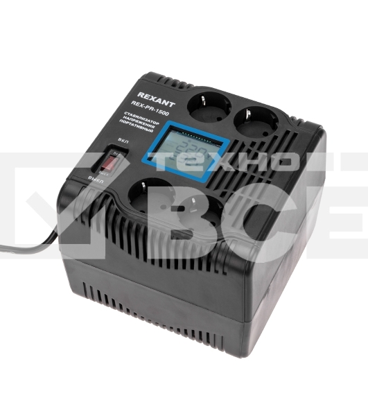 Стабилизатор напряжения портативный Rexant REX-PR-1500
