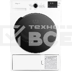 Сушильная машина Hotpoint DSH 725 H кл.энер.:A++ макс.загр.:7кг белый, фото9
