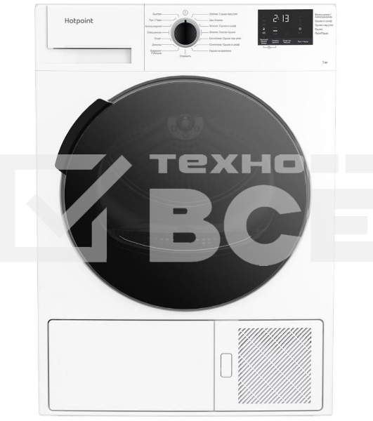 Сушильная машина Hotpoint DSH 725 H кл.энер.:A++ макс.загр.:7кг белый