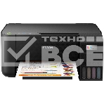 МФУ струйный Epson L3210 (C11CJ68506/C11CJ68403/C11CJ68405/C11CJ68501/C11CJ68517), A4, цветной, печ. до 10 стр/мин. (ч/б) до 5 стр/мин. (цвет), 1440 x 5760 dpi (печать) 600x1200dpi (скан.), USB, фото2