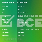 Инжектор PoE Digma DNP90W48GDXM 10/100/1000BASE-T 90Вт 37-57В(DC), фото 1