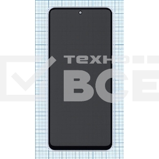 Защитное стекло Privacy 