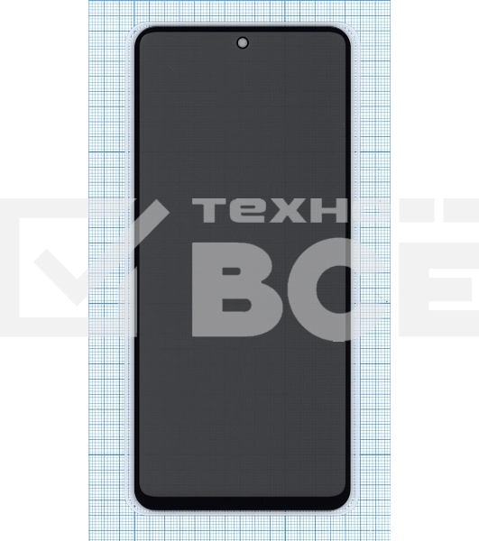 Защитное стекло Privacy 