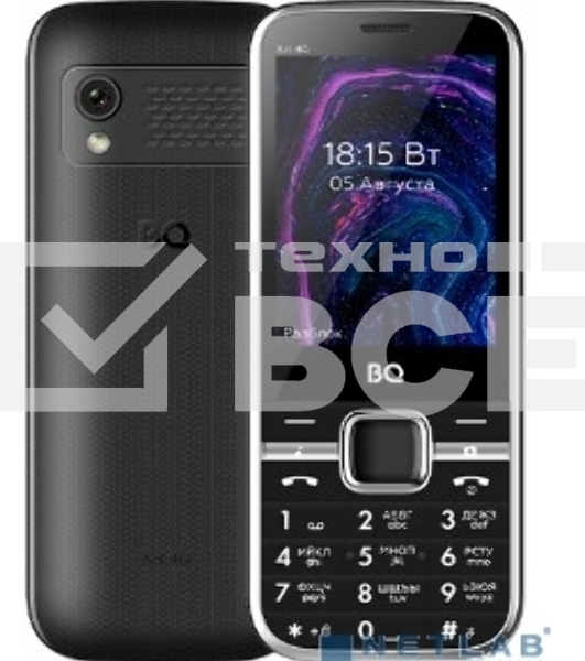 Мобильный телефон BQ 2800L Art 4G черный