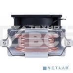 Кулер для процессора AeroCool / Formula Verkho 4 Lite серебристый, 90 мм, алюминий/медь, 2000 об/мин, 27 дБ, 4 pin, 125 Вт, 135 мм, фото15