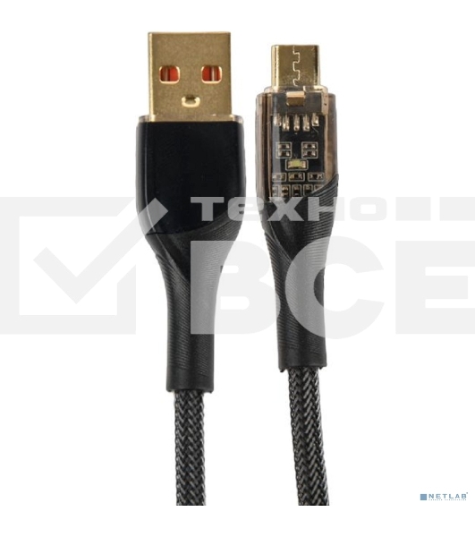 Кабель PERFEO USB А вилка - Micro USB вилка, 20W, нейлон, черный, 1 м., PREMIUM (U4020)