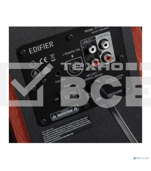 Колонки Edifier R1700BTs 2.0 коричневый 66Вт BT