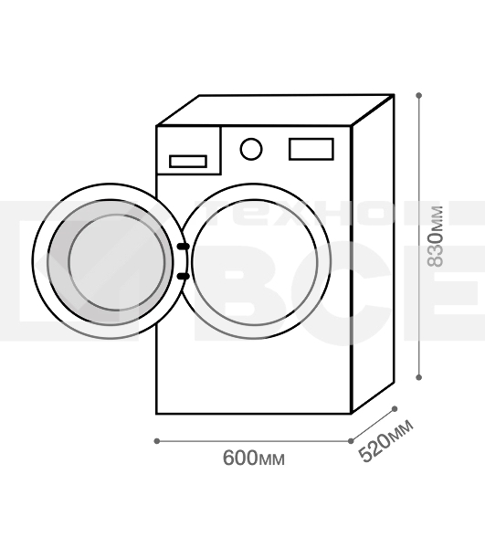 Отдельностоящая стиральная машина Kuppersberg WM 520 W, глубина 52 см, загрузка белья 8 кг, электронное/сенсорное управление, Отжим 1400 об/мин, 15 программ: Быстрая стирка 15/60мин, Быстрая стирка 60 мин, Хлопок 20 °C, Антиаллергия, Спортивная одежда, Дж