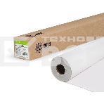 Холст Cactus CS-MC260-106730 42