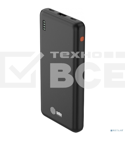 Портативный аккумулятор Cactus CS-PBFSAA-10000 10000mAh 4.5A USB-A/2xUSB-C черный