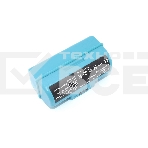 Аккумулятор для iRobot Braava Jet 240 Li-ion. 5300mAh, 3.6V без кабеля, фото 1