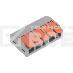 Универсальная клемма Rexant СМК 222-615/221-615, 5-проводная серый 0,5-4/6 мм² (блистер 5 шт/уп), фото 1