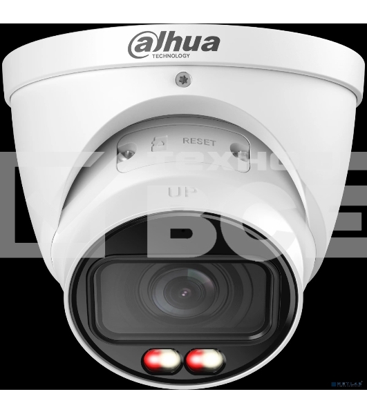 Камера видеонаблюдения IP Dahua DH-IPC-HDW3449TP-ZS-IL 2.7-13.5мм цв.