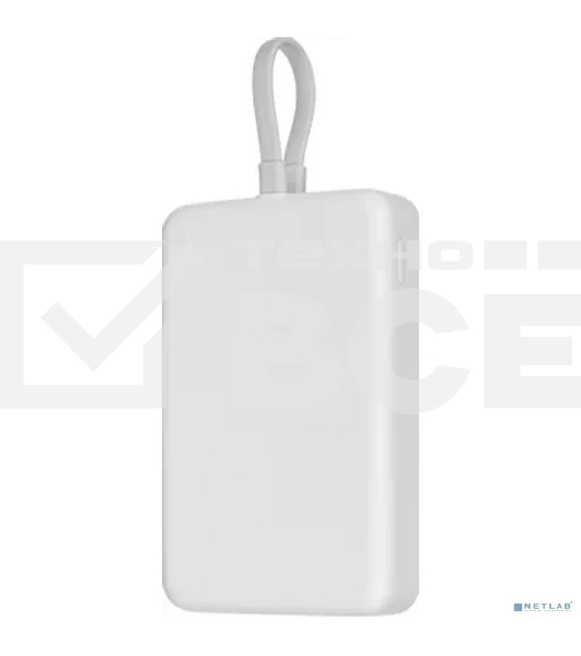 Портативный аккумулятор Xiaomi 33W Magnetic Power Bank 10000mAh (встроенный кабель) White