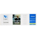 Шестерня NVPrint Samsung ML-1510, JC66-00389A, фото 1
