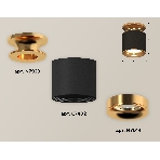Светильник Ambrella Light XS7402102 SBK/PYG черный песок/золото желтое полированное MR16 GU5.3 (N7929, C7402, N7014), фото 1