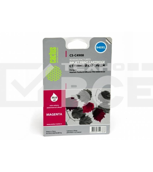 Картридж струйный Cactus CS-C4908 №940 пурпурный (30 ml) для HP OfficeJet PRO 8000/8500