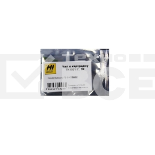 Чип Hi-Black к картриджу Kyocera FS-C1020MFP (TK-150), Y, 6K