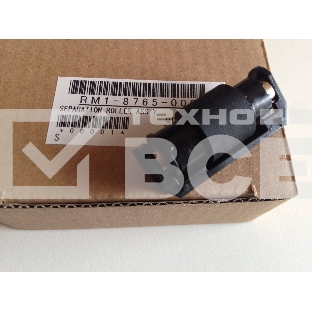 Ролик подачи/отделения HP CLJ CP1215/1515/1525/CM1312/1415 (RM1-4425/RM1-8765)