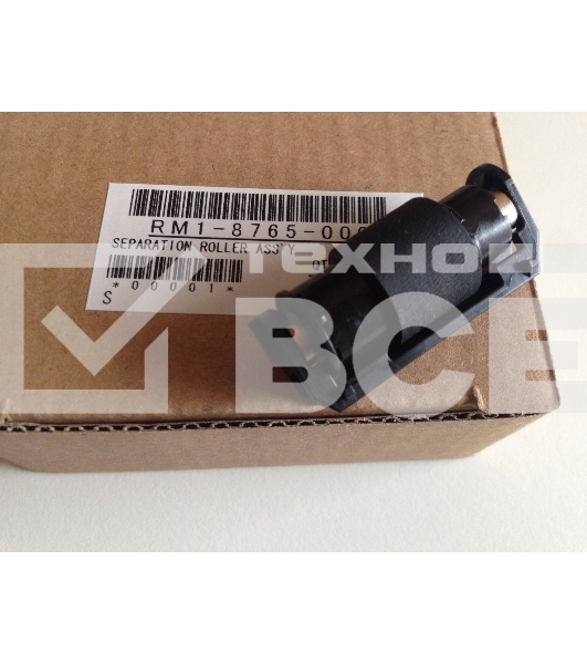 Ролик подачи/отделения HP CLJ CP1215/1515/1525/CM1312/1415 (RM1-4425/RM1-8765)