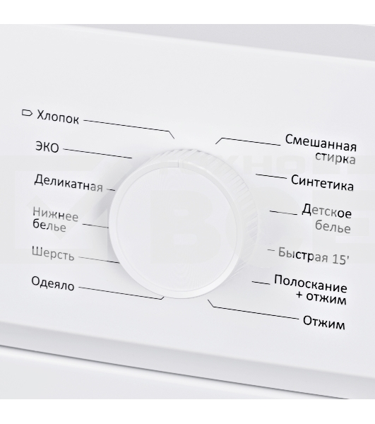 Стиральная машина Hyundai WME6003 белый, загр. фронтальная макс.: 6 кг 1000 об/мин класс: А++