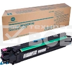 Блок формирования изображения Konica-Minolta bizhub C654/754/Pro C754 красный IU-711M, фото2