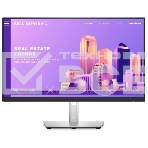 Монитор 23.8
